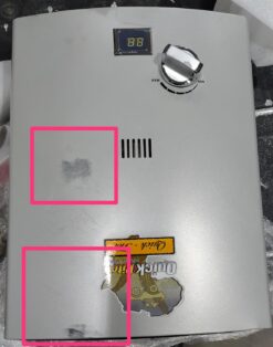 Alternative view of QUICK PITCH | GAS WATER HEATER | 5L
