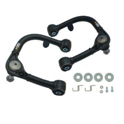 Alternative view of ARB | UPPER CONTROL ARMS | LC250/PRADO 2024+
