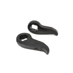 READYLIFT | 2" LEVELING KIT | CHEVY 2500HD 2025+/GMC 2500HD 2020+